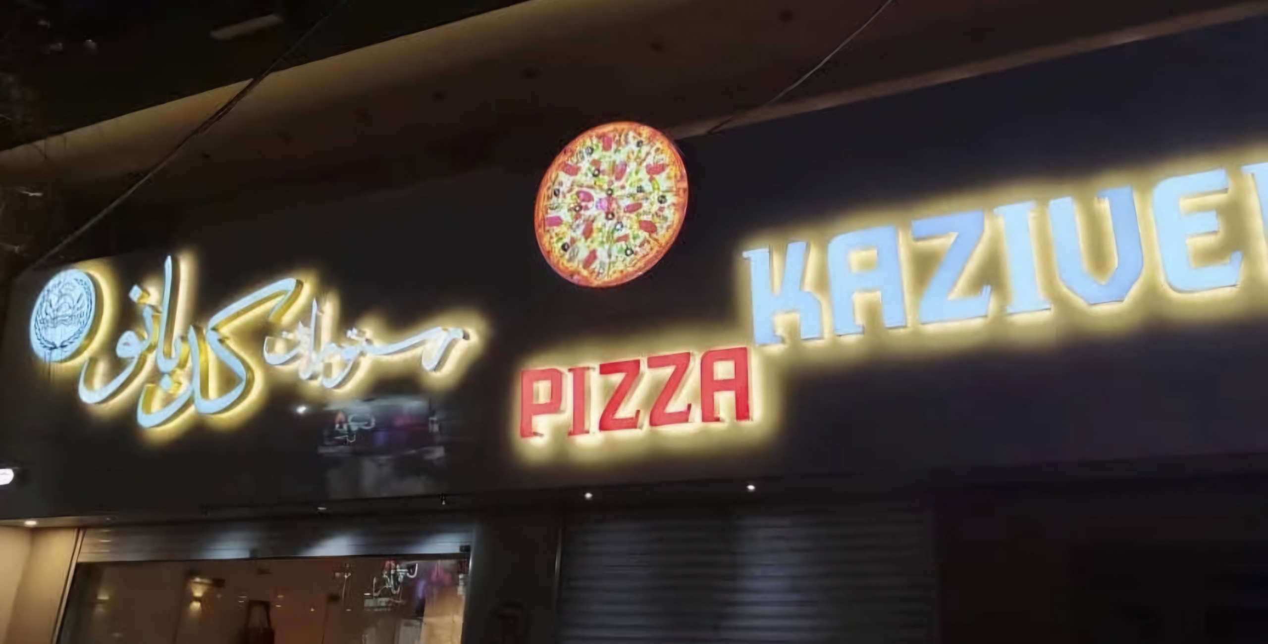 تأثیر رنگ ها در طراحی تابلوهای تبلیغاتی